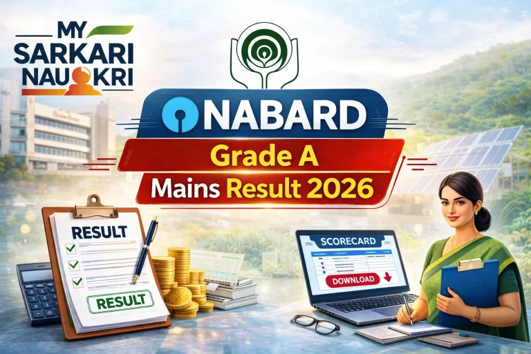 NABARD Assistant Manager Grade A Mains Result 2026