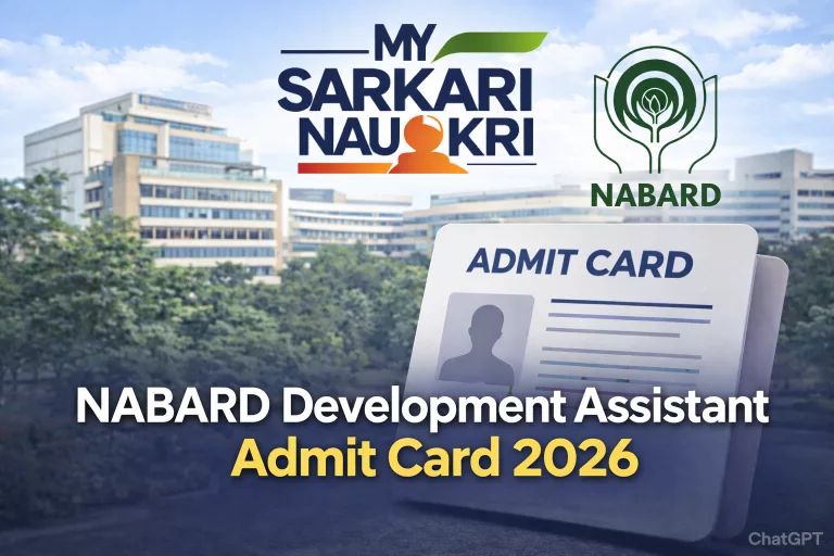 NABARD Development Assistant Admit Card 2026