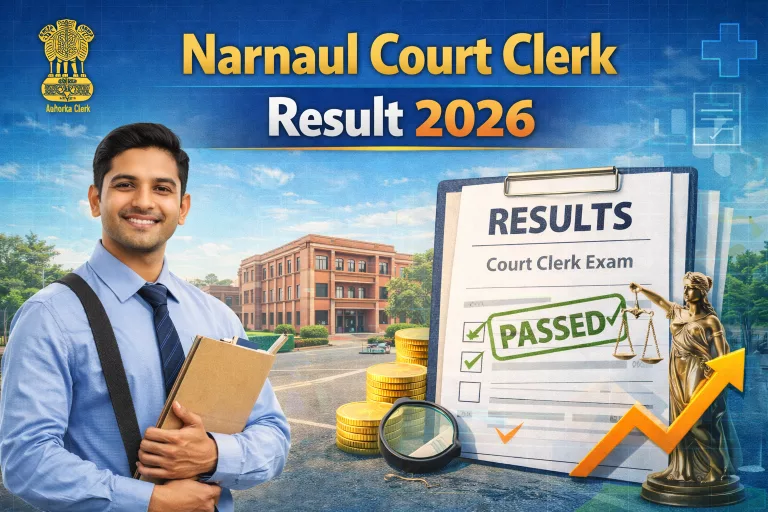 Narnaul Court Clerk Result 2026