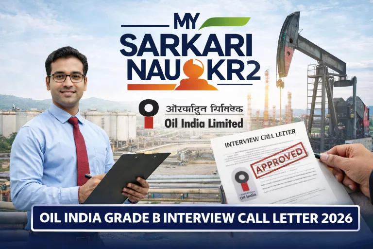 Oil India Grade B Interview Call Letter 2026