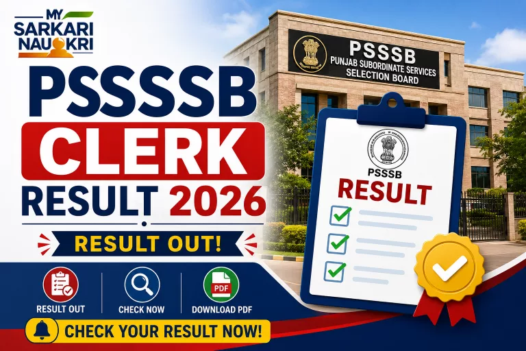 PSSSB Clerk Result 2026