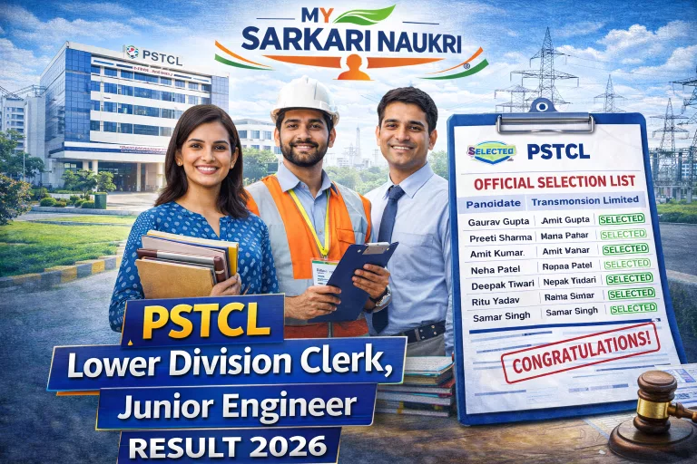 PSTCL Lower Division Clerk, Junior Engineer and Other Post Result 2026