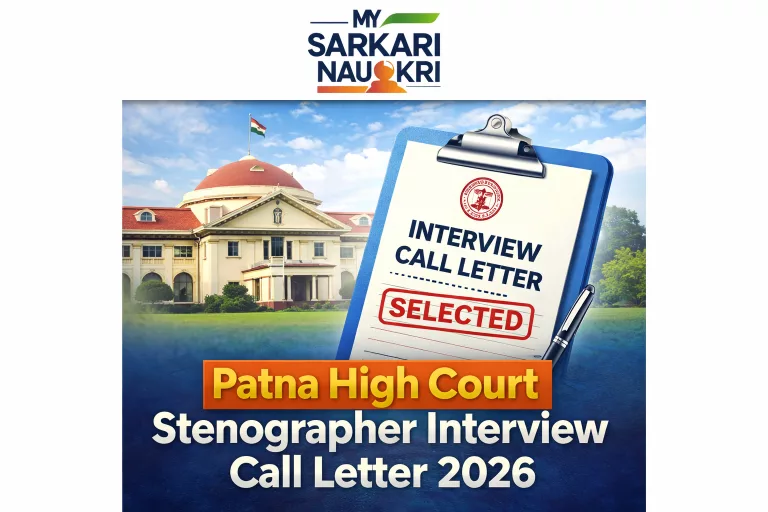 Patna High Court Stenographer Interview Call Letter 2026