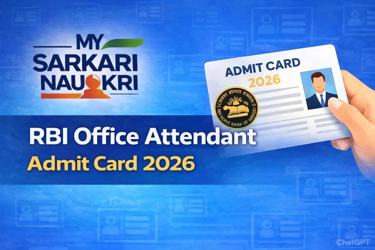 RBI Office Attendant Admit Card 2026