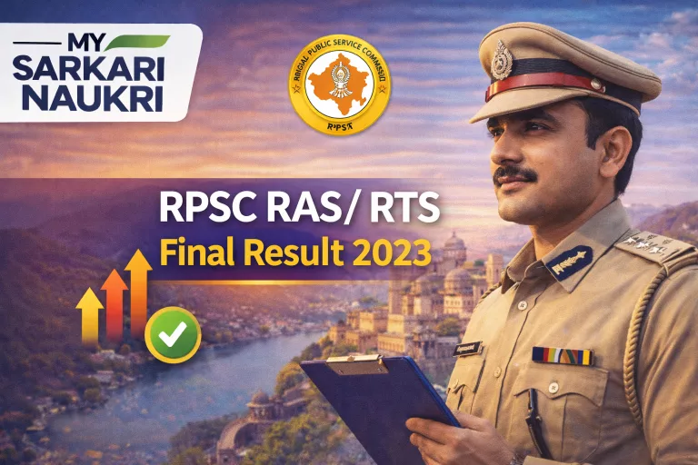 RPSC RAS/ RTS Final Result 2023
