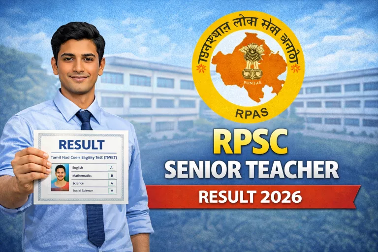 RPSC Senior Teacher (Social Science) Result 2026