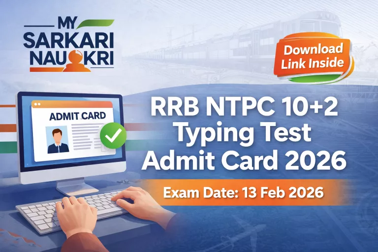 RRB NTPC 10+2 Typing Test Admit Card 2026
