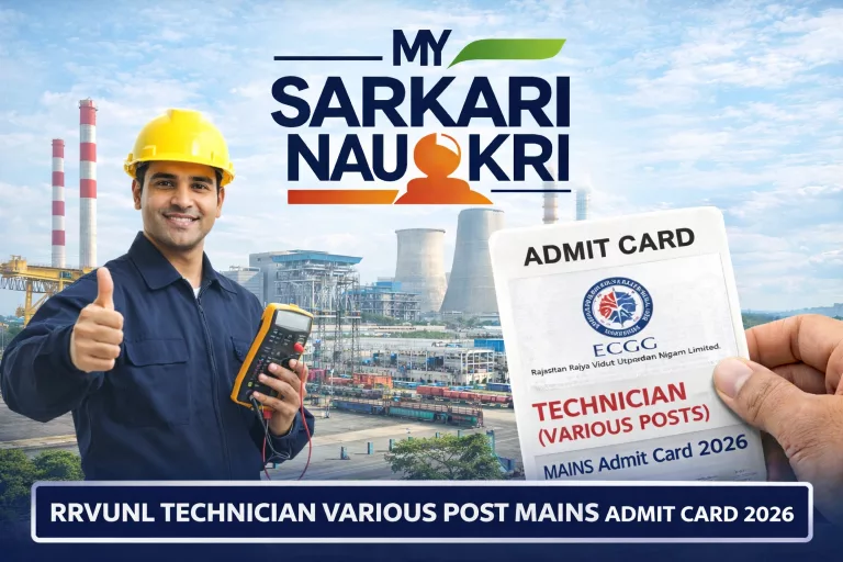 RRVUNL Technician Various Post Mains Admit Card 2026