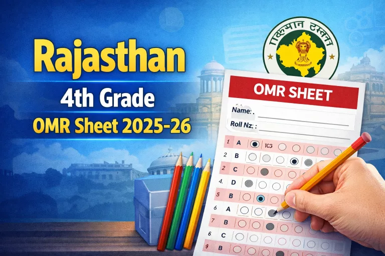 Rajasthan 4th Grade OMR Sheet 2025-26