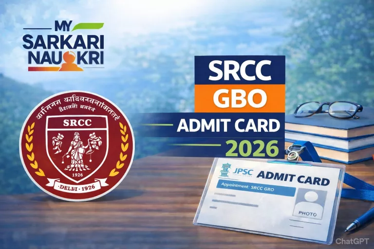 SRCC GBO Admit Card 2026