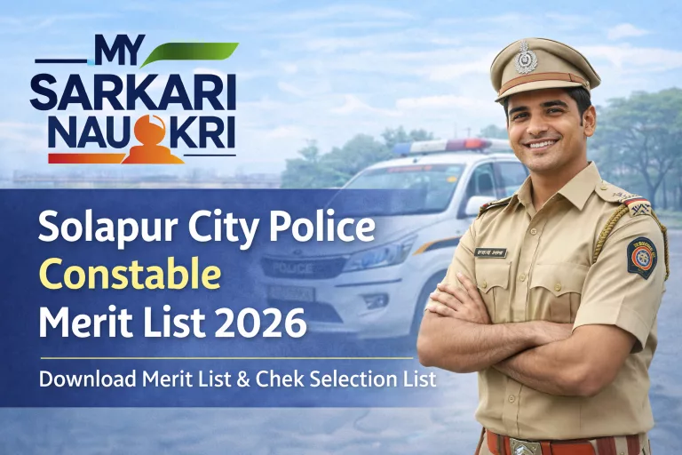 Solapur City Police Constable Merit List 2026