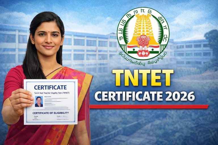 TNTET Certificate 2026