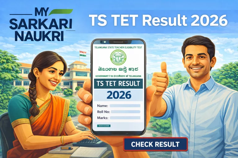 TS TET Result 2026