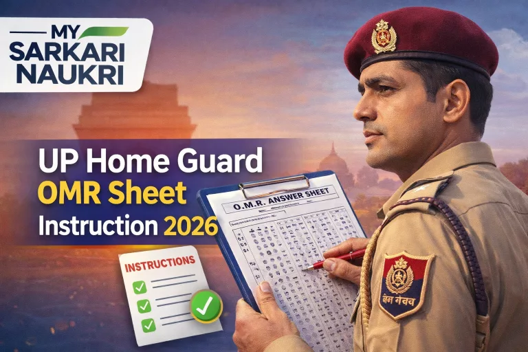 UP Home Guard OMR Sheet Instruction 2026