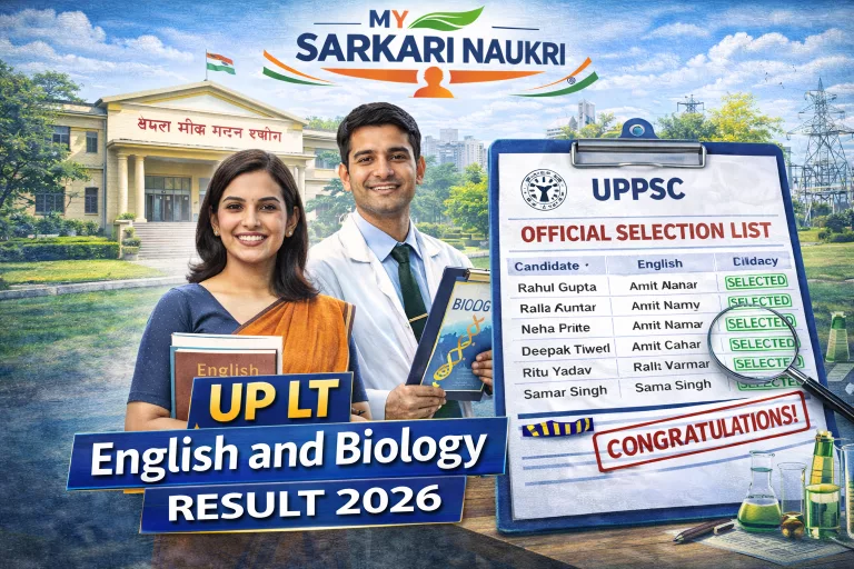 UP LT English and Biology Result 2026