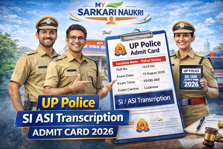 UP Police SI ASI Transcription Admit Card 2026