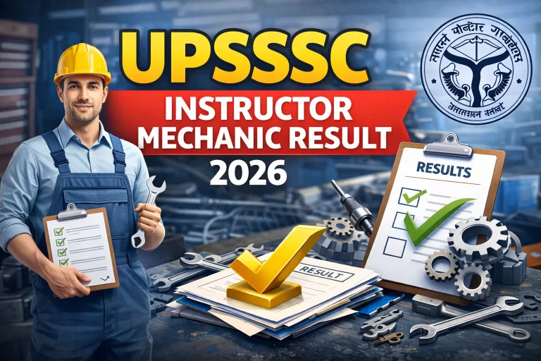 UPSSSC Instructor Mechanic Result 2026