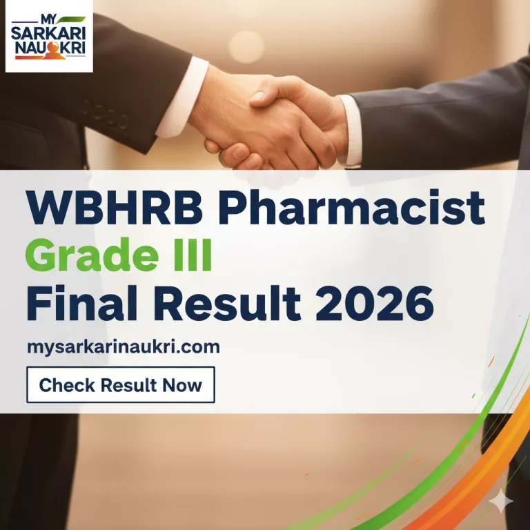 WBHRB Pharmacist Grade III Final Result 2026