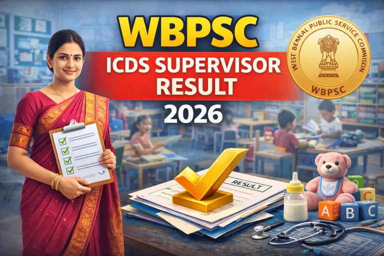 WBPSC ICDS Supervisor Result 2026