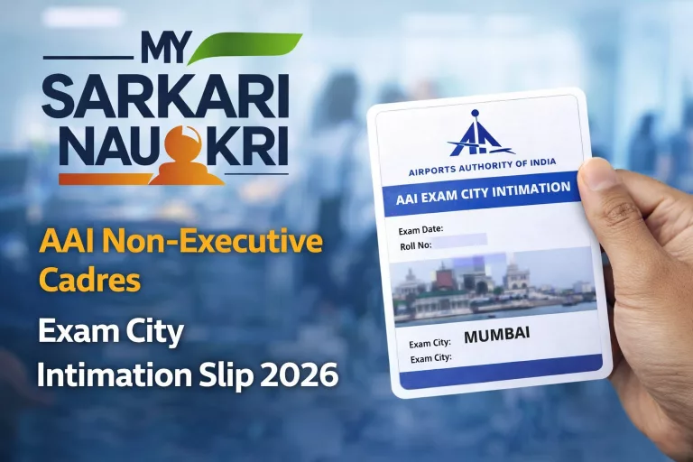 AAI Non-Executive Cadres Examination City Intimation Slip 2026