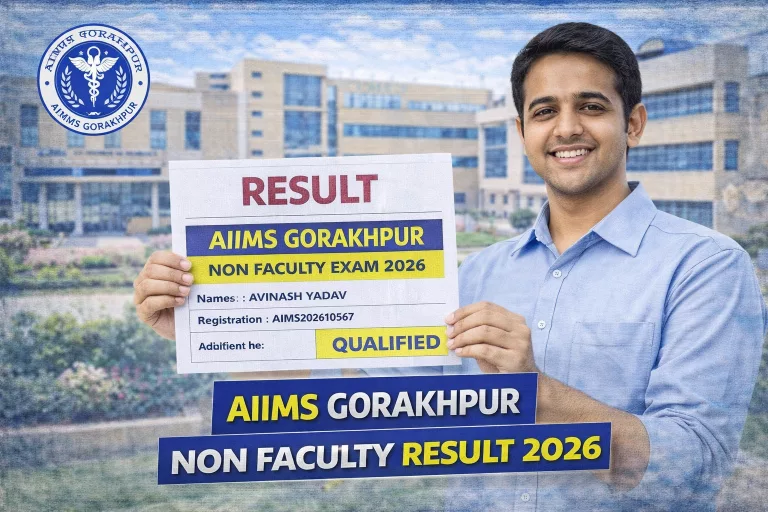 AIIMS Gorakhpur Non Faculty Result 2026