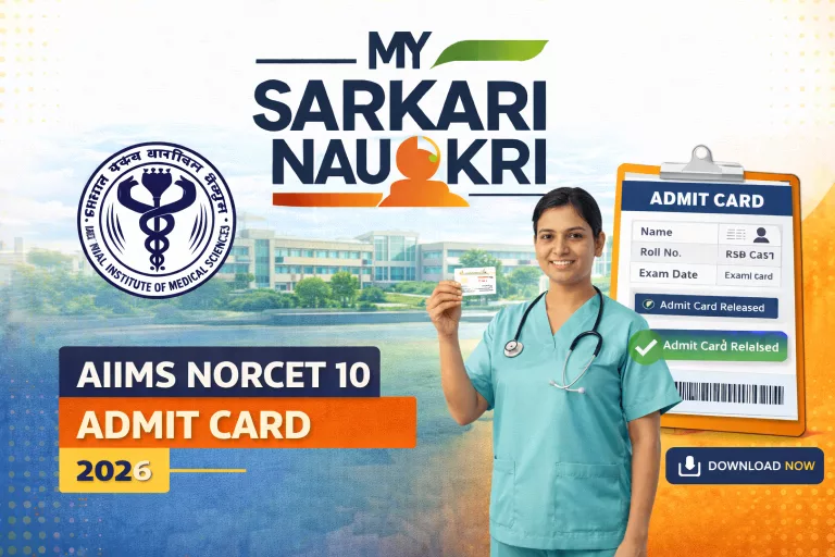 AIIMS NORCET 10 Admit Card 2026