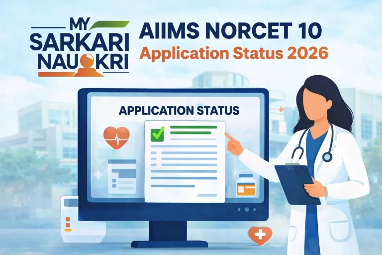 AIIMS NORCET 10 Admit Card 2026