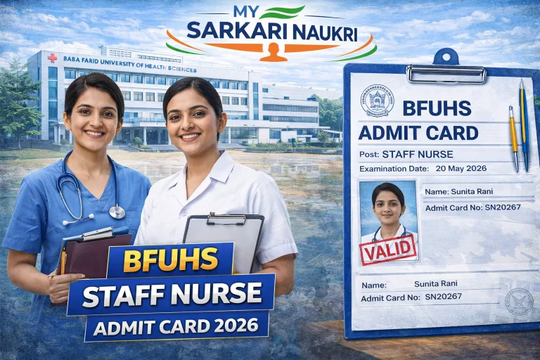 BFUHS Staff Nurse Admit Card 2026