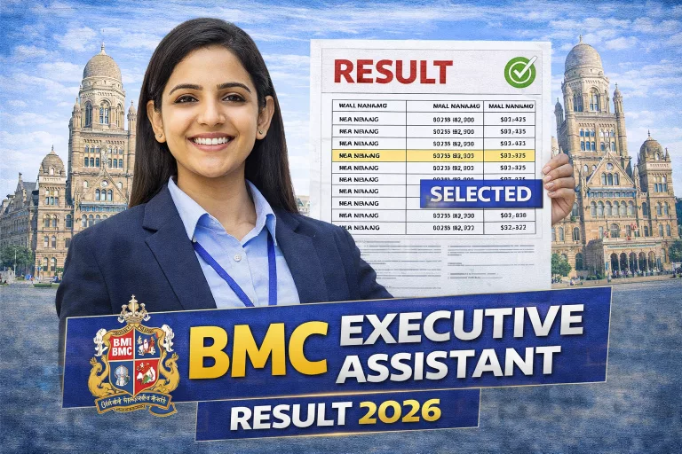 BMC Executive Assistant Result 2026