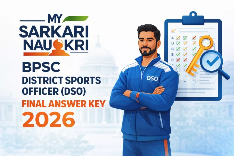 BPSC District Sports Officer (DSO) Final Answer Key 2026