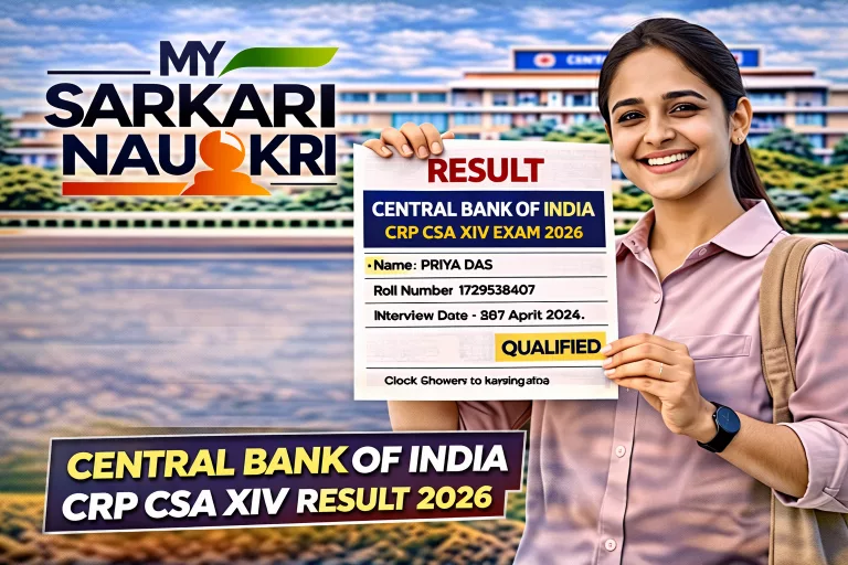 Central Bank of India CRP CSA XIV Result 2026