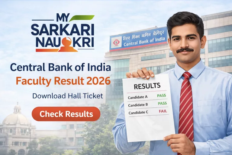Central Bank of India Faculty Result 2026