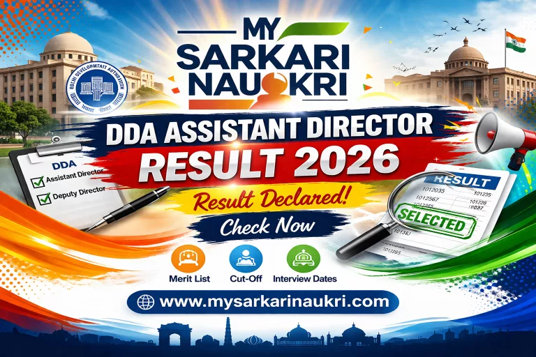 DDA Assistant Director Result 2026