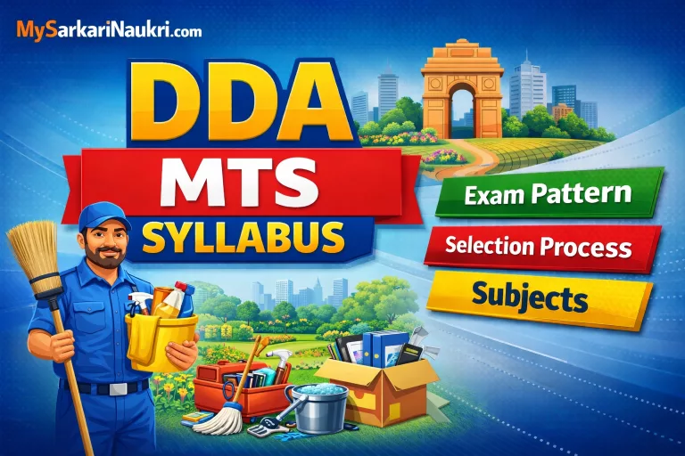 DDA MTS Syllabus