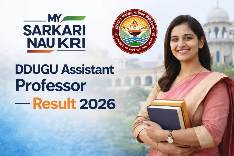 DDUGU Assistant Professor Result 2026