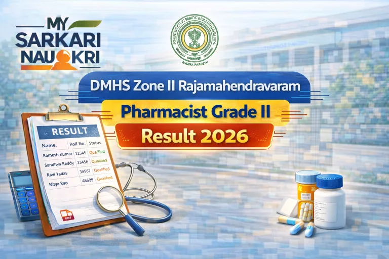 DMHS Zone II Pharmacist Grade II Result 2026