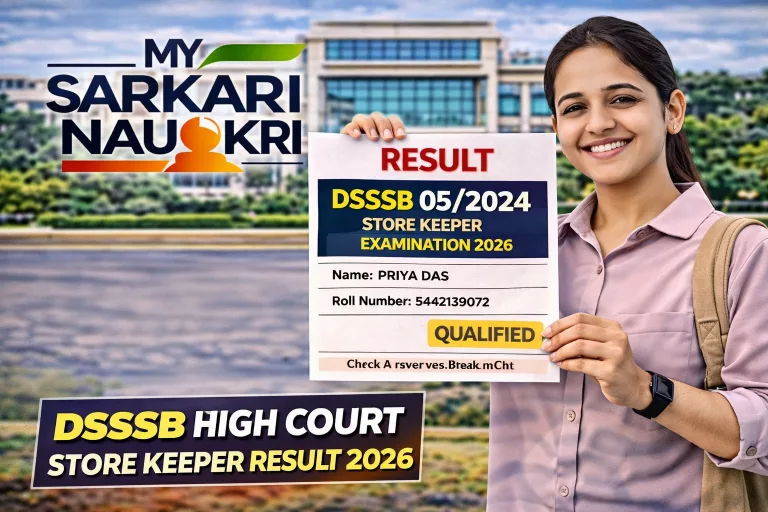 DSSSB 05/2024 Store Keeper Result 2026
