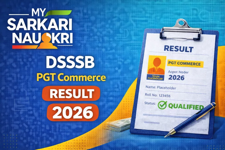 DSSSB PGT Commerce Result 2026