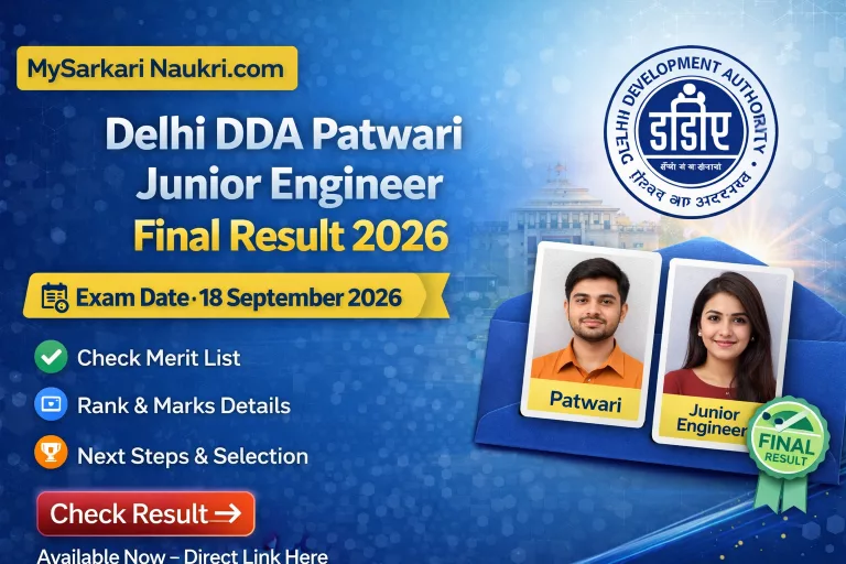 Delhi DDA Patwari Junior Engineer Final Result 2026