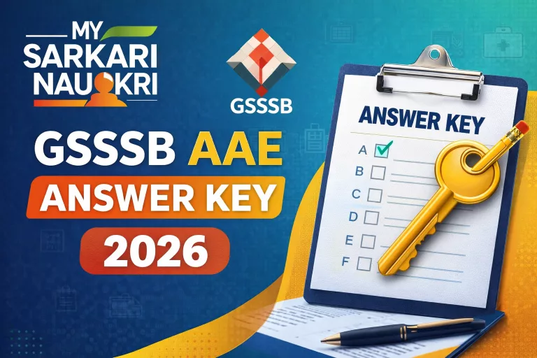 GSSSB AAE Answer Key 2026