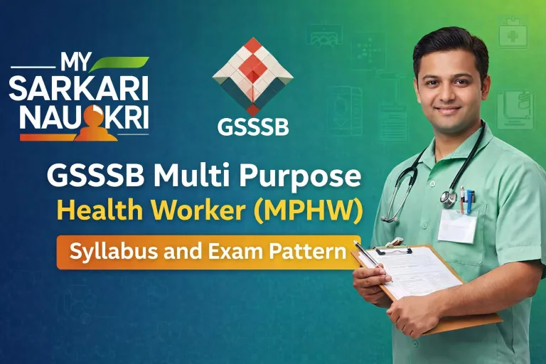 GSSSB Multi Purpose Health Worker (MPHW) Syllabus