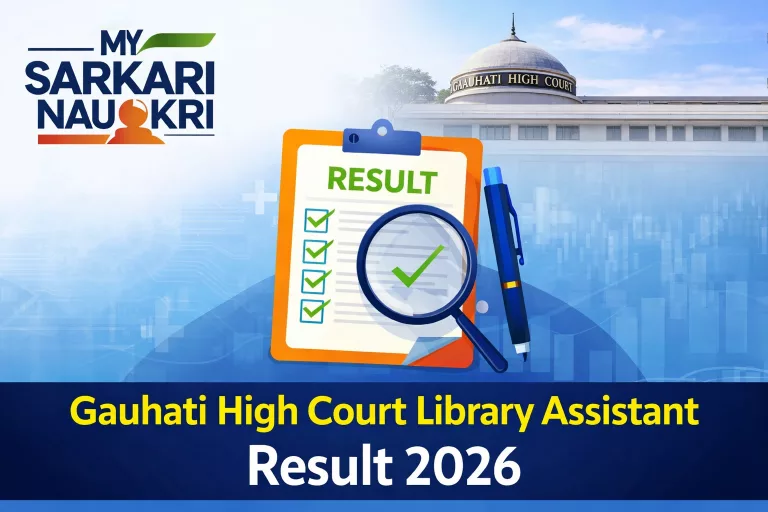 Gauhati High Court Library Assistant Result 2026