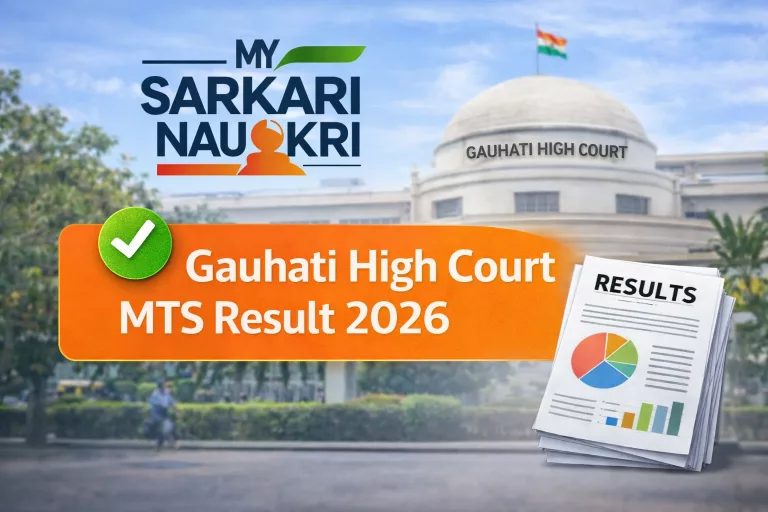 Gauhati High Court MTS Result 2026