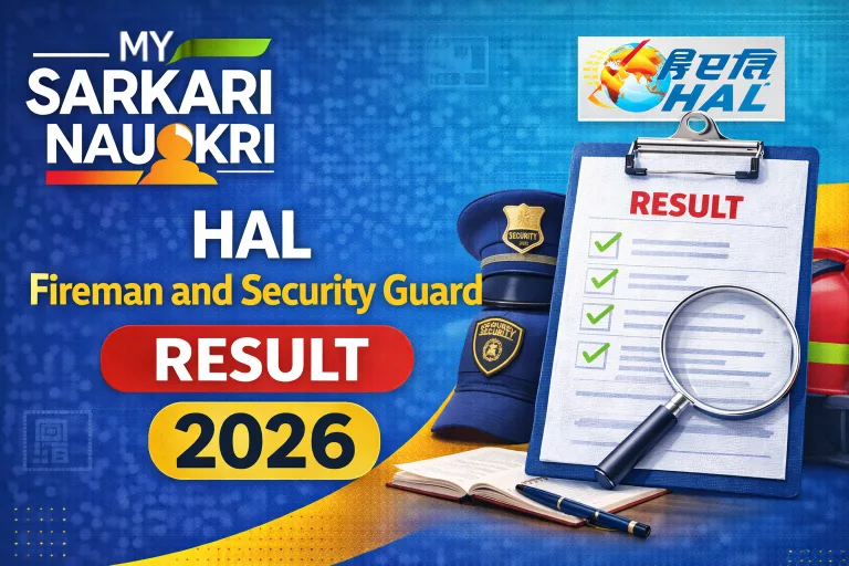 HAL Fireman and Security Guard Result 2026