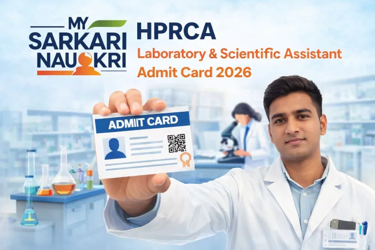HPRCA Laboratory & Scientific Assistant Admit Card 2026