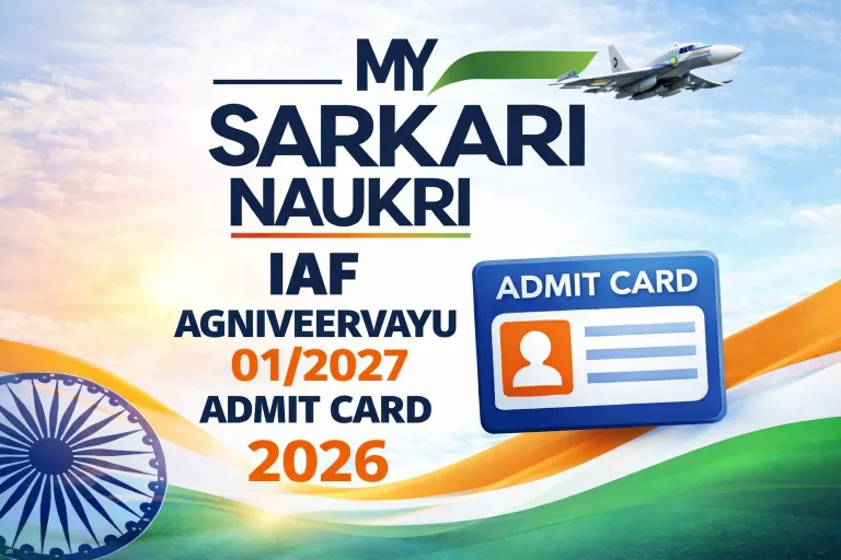 IAF Agniveervayu 01/2027 Admit Card 2026