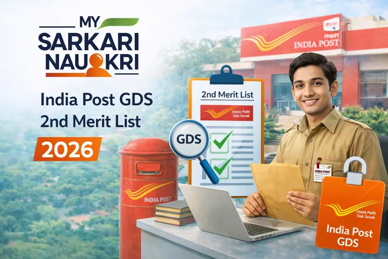 India Post GDS 2nd Merit List 2026