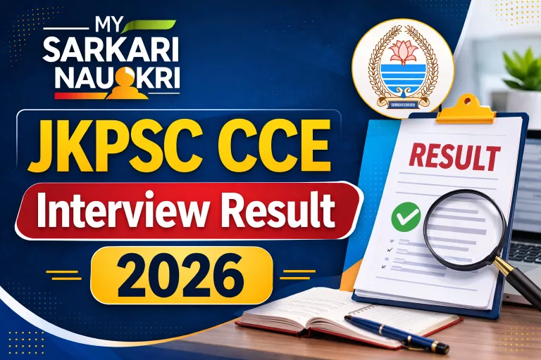 JKPSC CCE Interview Result 2026