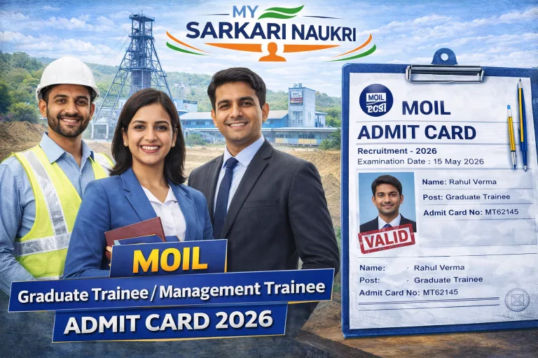 MOIL Graduate Trainee / Management Trainee / Manager Admit Card 2026
