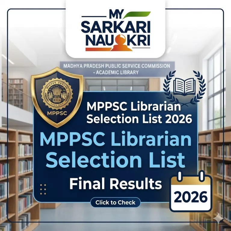 MPPSC Librarian Selection List 2026